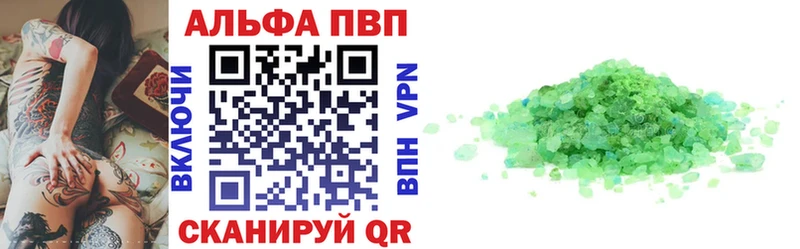 omg как войти  Большой Камень  А ПВП крисы CK  закладки 