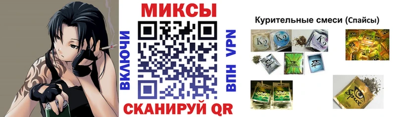 МЕГА зеркало  Большой Камень  сайты даркнета формула  БУТИРАТ BDO 33% 