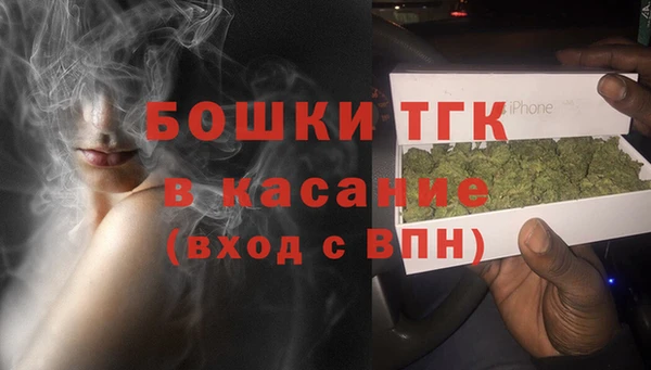 таблы Алзамай