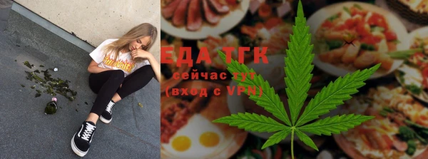 марки lsd Алексеевка