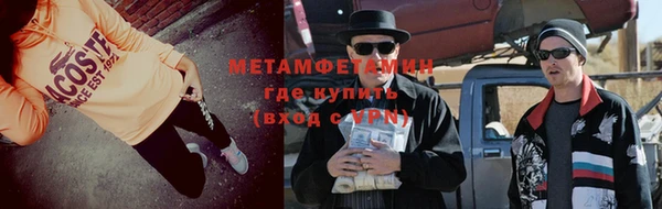 марки lsd Алексеевка
