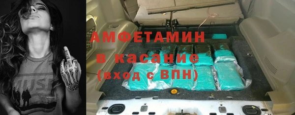 винт Алексин