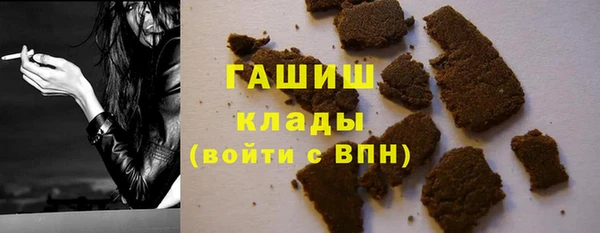 марки lsd Алексеевка