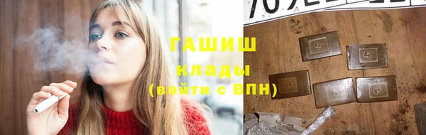 таблы Алзамай