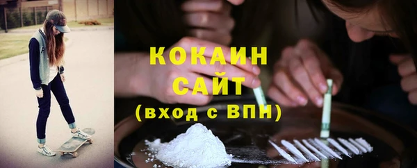 таблы Алзамай