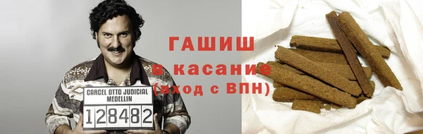 винт Алексин
