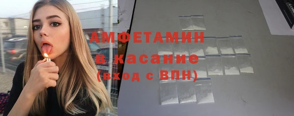 марки lsd Алексеевка