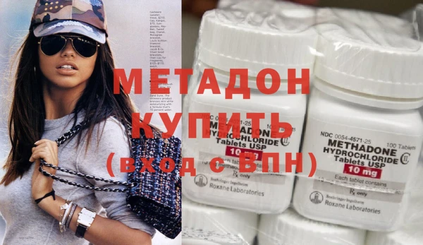 таблы Алзамай