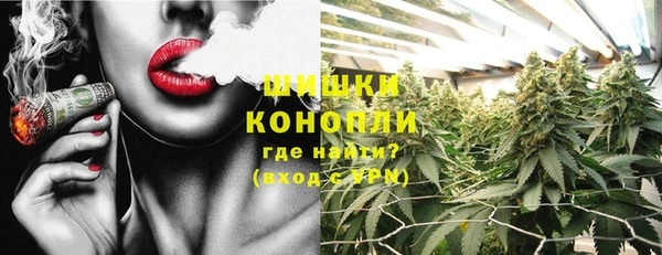 мдма Переславль-Залесский