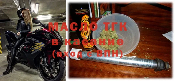 винт Алексин