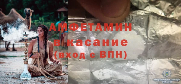 марки lsd Алексеевка