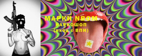 винт Алексин