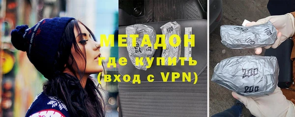 таблы Алзамай